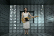 iiotoko09